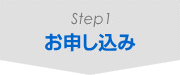 Step1. \