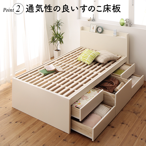 濃いピンク系統 (10%OFFセール) セミシングルベッド ベッドフレーム