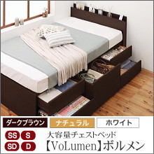 人気のチェストベッド、大型収納ベッド、大量収納ベッドの販売 | 技 ...
