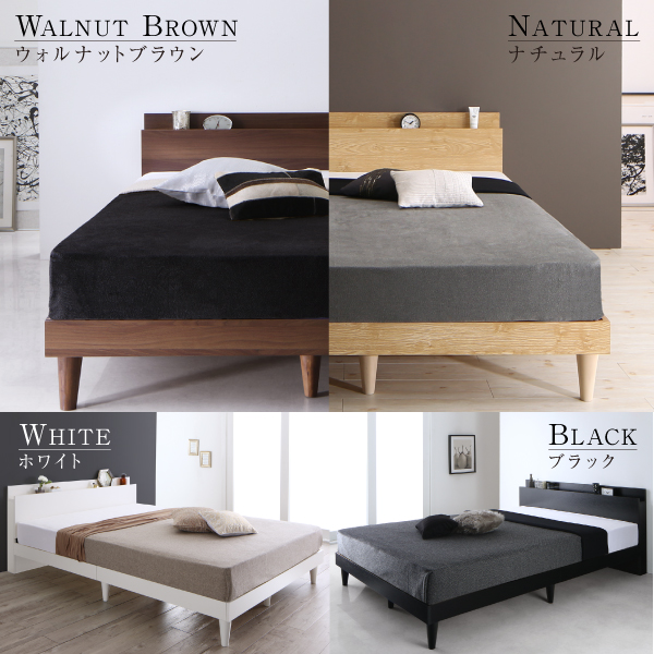 43 割引 在庫僅少 5731 棚 コンセント付きデザインすのこベッド Alcester オルスター プレミアムポケットコイルマットレス付きd ダブル 2 ダブルベッド 家具 インテリア 住まい インテリア Gbagenlaw Com